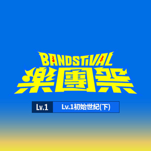 猫猫狐狐春梦之夜图片
