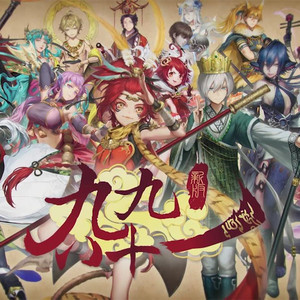 猫猫狐狐春梦之夜图片
