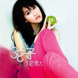 猫猫狐狐春梦之夜图片
