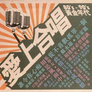 猫猫狐狐春梦之夜图片
