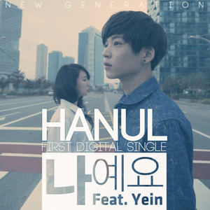 猫猫狐狐春梦之夜图片
