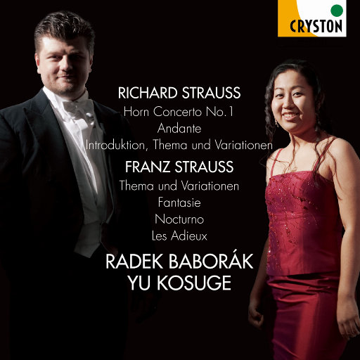 猫猫狐狐春梦之夜图片
